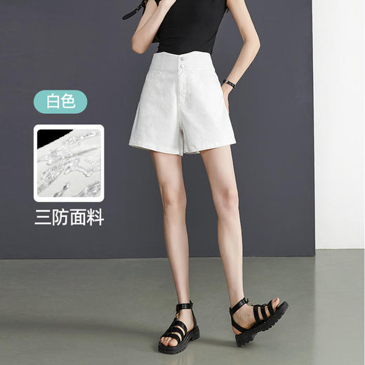 逸阳V字高腰a字牛仔短裤女夏季2024款显瘦小个子裤子0188 商品图0