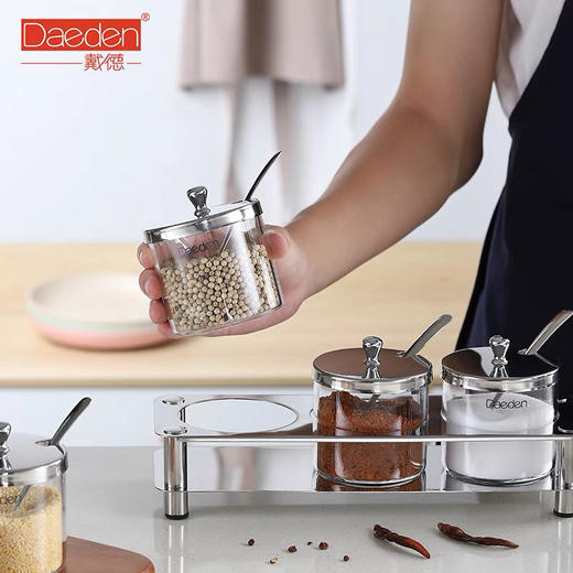 戴德调料盒套装厨房调味罐 商品图1