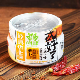 尚峰经典华北味260g红油麻辣萝卜干