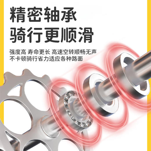 永久（FOREVER）儿童自行车6-10岁男女孩宝宝小孩儿童单车脚踏车带辅助轮红色/蓝色 商品图5