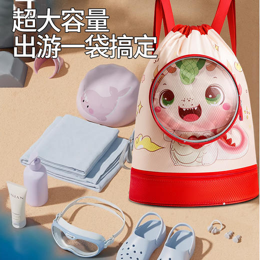【大容量出游 萌趣游泳包】儿童游泳包 学生可爱卡通双肩背包 男女手提双层 干湿分离防水收纳袋-QQ 商品图1