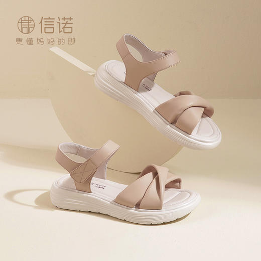 信诺厚底凉鞋女鞋夏季新款软底舒适真皮暴走休闲运动轻便妈妈凉鞋L323-13 商品图4