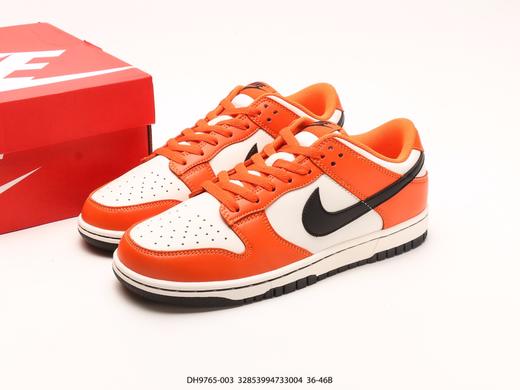 耐克Nike SB Dunk Low低帮休闲运动滑板板鞋DH9765-003男女鞋 商品图8