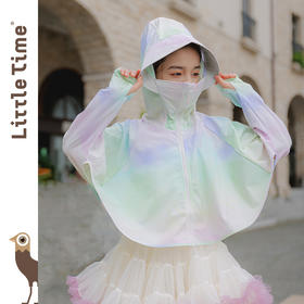 littletime女童防晒服夏轻薄透气防紫外线2024新款冰丝外套防晒衣