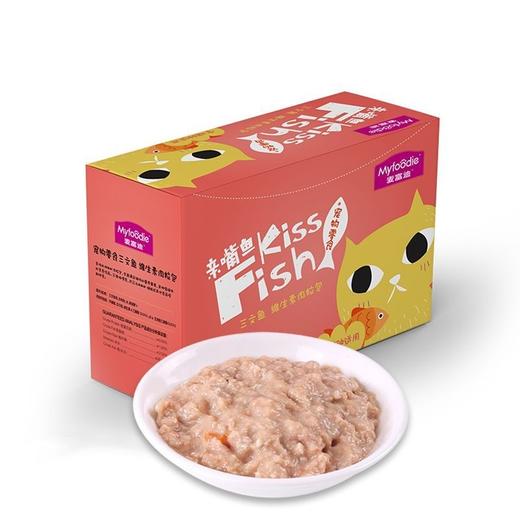【7037】麦富迪猫咪亲嘴鱼零食包三文鱼维生素口味85g*12/盒 商品图4