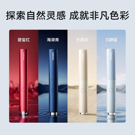 华为智选 智能牙刷 3POCKET 悦享款 商品图2