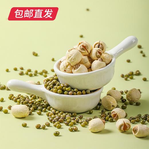 姚朵朵 绿豆莲子银耳羹 260g*6碗【包邮直发】 商品图3