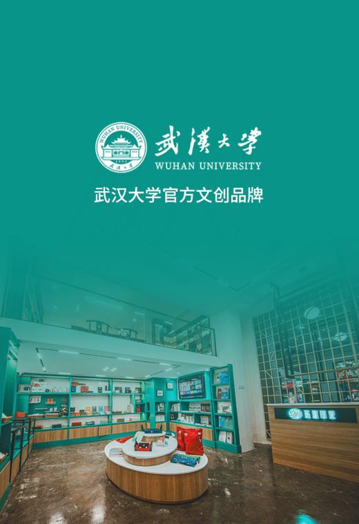 补发专链 商品图0