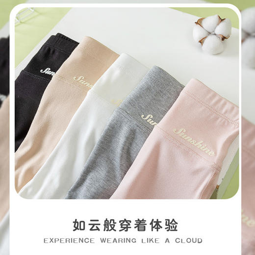 儿童防走光安全裤二合一内裤女童加棉裆打底裤高腰抗菌中大童短裤 商品图1