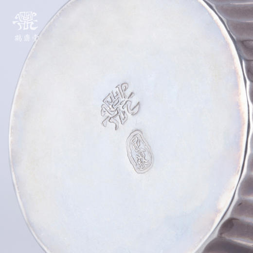 鹤鼎堂闻天系列绸缪茶人款急须（紫皮）（缺货） 商品图3