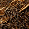 云南滇红（工夫红茶）云南凤庆大叶种 醇香口感红茶新包装礼盒装 商品缩略图3