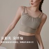 美背瑜伽背心聚拢带胸罩运动健身跑步上衣普拉提瑜伽文胸运动背心_HLY 商品缩略图1