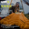 Klymit StaticV超轻量隔热充气睡垫户外露营便携舒适防潮睡垫充气睡垫 单人款-岩石棕 商品缩略图1