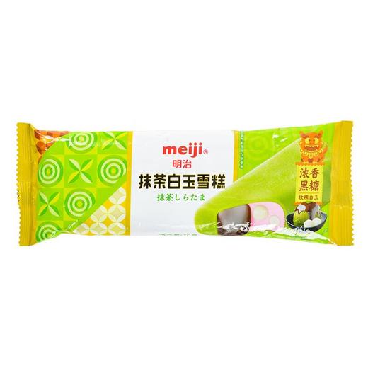 明治抹茶白玉雪糕76g/支 商品图0