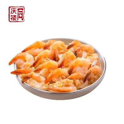蒜蓉开片虾(份) 商品图0
