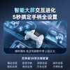 【官翻机特惠】北通鲲鹏50第一代智能游戏手柄多模xbox交互大屏双霍尔switch电脑PC手机电视steam体感NS鸣潮原神 云翼白 商品缩略图2