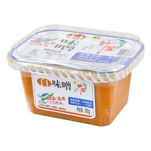 竹笙鲣鱼昆布白味噌300g/盒 商品图1