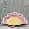 梅花折扇°（图案颜色随机） 商品缩略图0