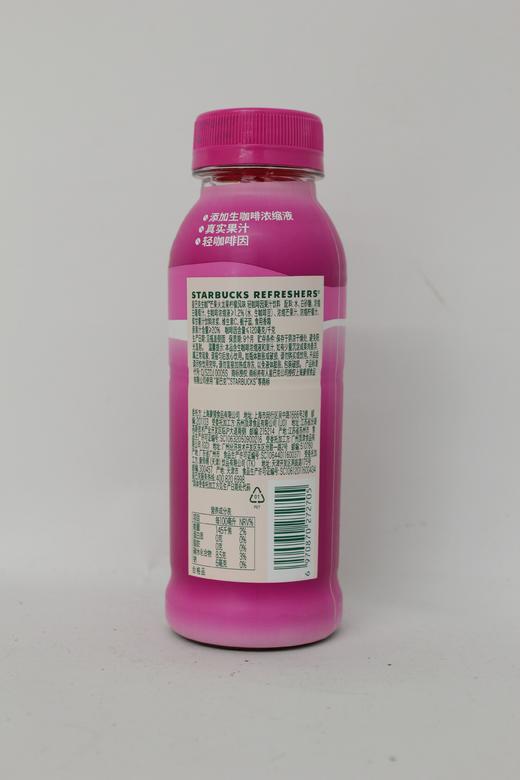 D星巴克生咖芒果火龙果柠檬风味轻咖啡因果汁饮料270ml瓶装 商品图2
