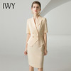 IWY/杏黄色短袖连衣裙女夏季高级感新款裙子职场前台职业OL裙子242027Q1 商品缩略图0