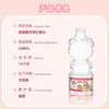 桑丽欧天然饮用水620ml 商品缩略图4