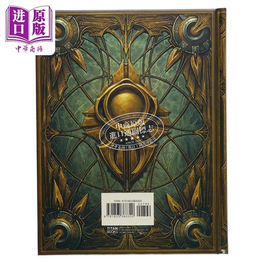 【中商原版】暗黑破坏神  泰瑞之书 英文原版 Diablo Book of Tyrael Blizzard Entertainment 暴雪游戏 商品图2