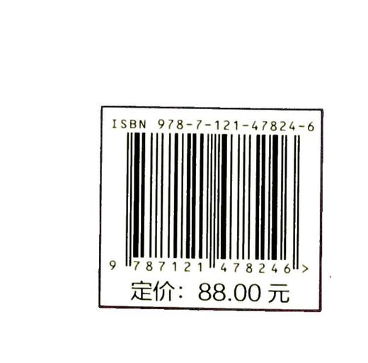 微权力下的项目管理 如何在有责无权的状况下带领项目团队获得项目成功 第3版 第三版 肖杨 编 项目管理实战系列丛书 商品图1