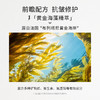巴黎珂蒂丝保湿抗皱舒缓紧致修护焕采面膜75ml敏感肌可用 商品缩略图1