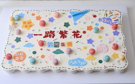 40个纸杯大长方蛋糕（价格非标价，详情请咨询客服） 商品图0