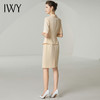 IWY/杏黄色短袖连衣裙女夏季高级感新款裙子职场前台职业OL裙子242027Q1 商品缩略图6