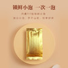 花果香有机红茶50泡*3.3g=165g/套  花香果香 特级嫩芽  暖心红茶 商品缩略图3
