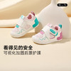卡特兔小K盾宝宝学步鞋2024秋季室内鞋婴儿鞋入园鞋幼儿园小白鞋 商品缩略图3