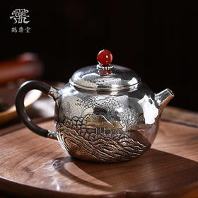 鹤鼎堂闻天系列棫朴急须錾刻世外桃源（银色）（缺货）