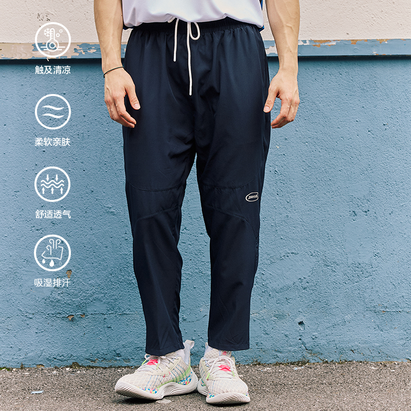 LUSHISI「轻盈透气」四面弹快感拉链九分训练休闲长裤男暗夜线条