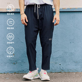 LUSHISI「轻盈透气」四面弹快感拉链九分训练休闲长裤男暗夜线条