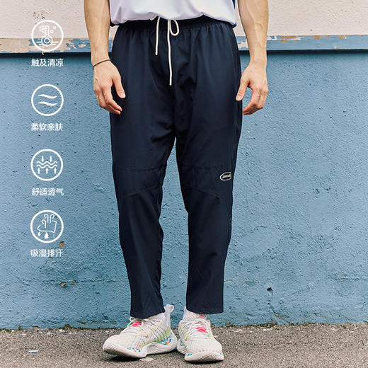 LUSHISI「轻盈透气」四面弹快感拉链九分训练休闲长裤男暗夜线条 商品图0