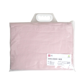 【武汉.蔡甸区】汉棉水洗棉棉纱华夫格被套1.8*2.2m/2.0*2.3m