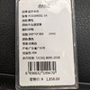 【皮具】皮尔卡丹男包P23104031-1A 商品缩略图2