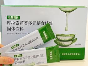 应对血糖波动，2型糖友都在偷偷这么做！