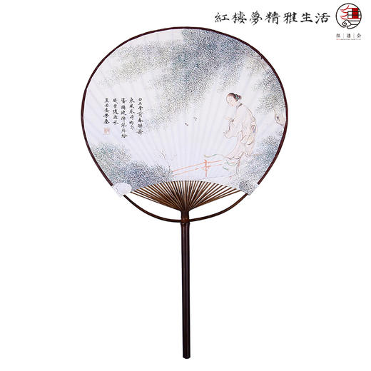 红楼团扇 商品图5