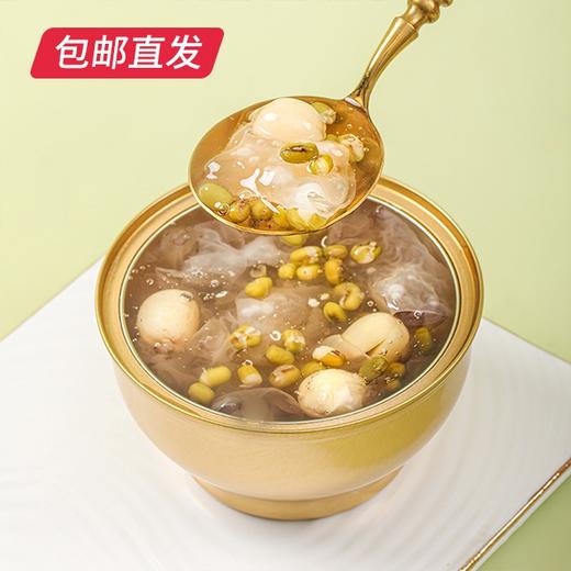 姚朵朵 绿豆莲子银耳羹 260g*6碗【包邮直发】 商品图1