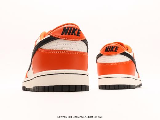 耐克Nike SB Dunk Low低帮休闲运动滑板板鞋DH9765-003男女鞋 商品图5