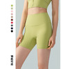 【限时秒】YOGACODE【火树银花系列】2024 莱卡裸感瑜伽紧身短裤女夏高弹提臀四分骑行裤DSS729 商品缩略图1