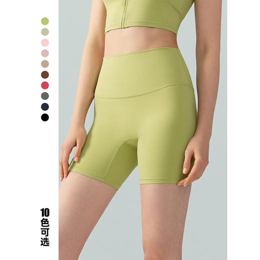 【限时秒】YOGACODE【火树银花系列】2024 莱卡裸感瑜伽紧身短裤女夏高弹提臀四分骑行裤DSS729 商品图1