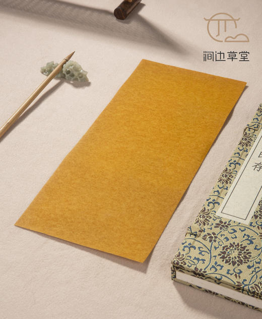 手工五色信笺纸（15cm*33cm）一包100张 商品图13