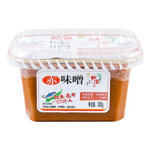 竹笙鲣鱼昆布赤味噌300g/盒 商品图0