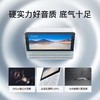 小度智能屏 8C 商品缩略图4