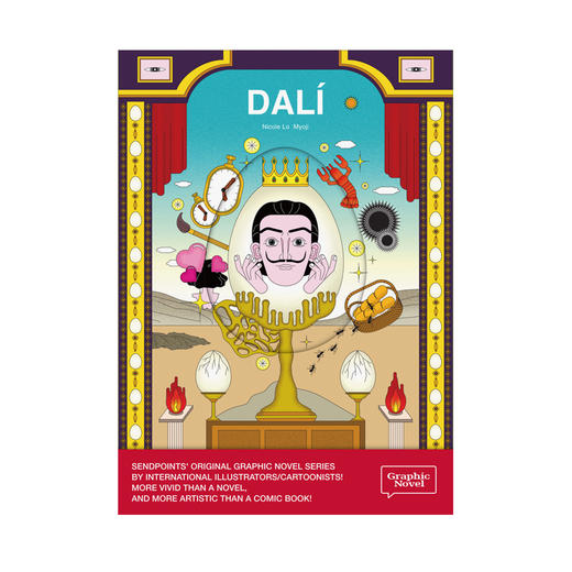 【Sendpoints】达利 艺术疯气 DALí 【Graphic Novel Series】 英文原版艺术画册画集 商品图0