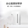 华为智选 AH-001 智能即热饮水吧 商品缩略图2