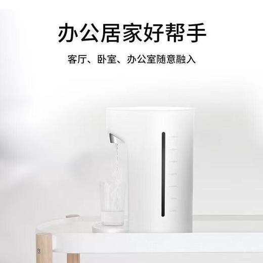 华为智选 AH-001 智能即热饮水吧 商品图2
